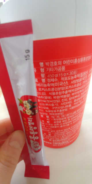 메이준뉴트리 박경호의 어린이 홍삼 홍통령젤리 30포 — 5점을 준 리뷰어가 2020년 2월 올린 사용 사진