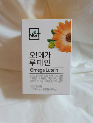 수효니잉님이 올린 리뷰 사진 1