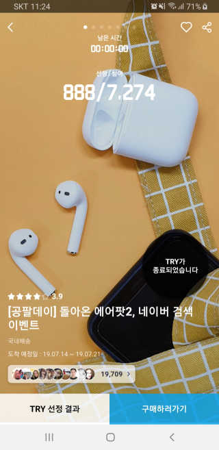noname님이 올린 리뷰 사진 1