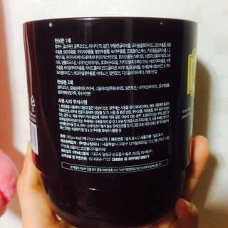 23years old 카카오 에너지 모델링 마스크 — 3.5점을 준 리뷰어가 2016년 12월 올린 사용 사진