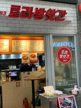 송송이님이 올린 리뷰 사진 3
