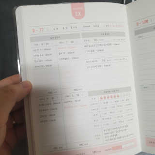 유나님이 올린 리뷰 사진 2