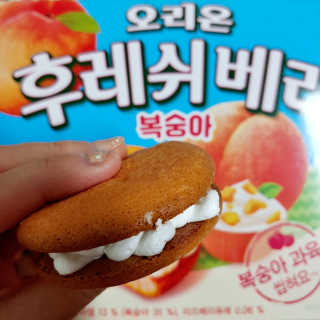 푸돌e님이 올린 리뷰 사진 1