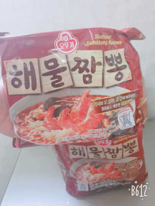 YesicaKim님이 올린 리뷰 사진 4