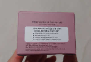 ledea님이 올린 리뷰 사진 4