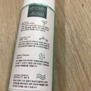 스륵 당신의 숙면에 도움을 주는 에센셜 오일 스프레이 — 4.67점을 준 리뷰어가 2018년 7월 올린 사용 사진