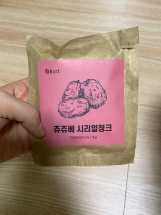 카트 생메밀면 후룩소바 세트 — 4점을 준 리뷰어가 2019년 10월 올린 사용 사진
