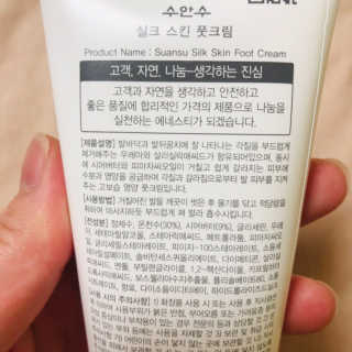 은빈님이 올린 리뷰 사진 2