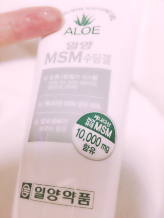 현아님이 올린 리뷰 사진 1