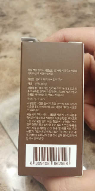 TeresaJiHyun님이 올린 리뷰 사진 3
