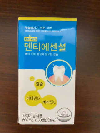 spring님이 올린 리뷰 사진 1
