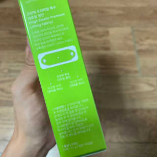 스케덤 시카 리프팅밴드 — 4점을 준 리뷰어가 2019년 6월 올린 사용 사진