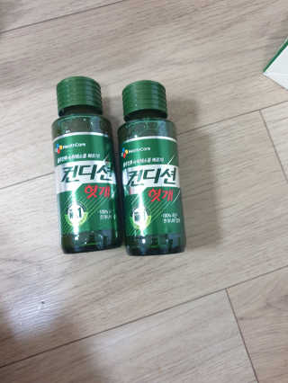 헛개컨디션 피크닉과 축제의 필수템, 헛개 컨디션 — 5점을 준 리뷰어가 2019년 8월 올린 사용 사진