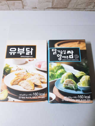쓸님이 올린 리뷰 사진 1