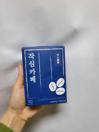 hyperkhm님이 올린 리뷰 사진 1