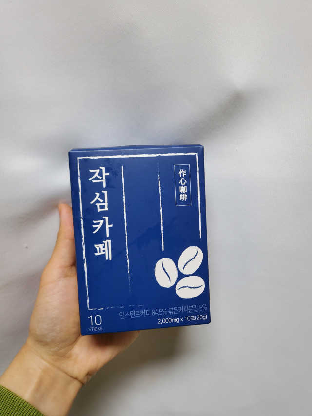 작심카페 리뷰 사진