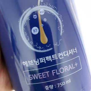 헤브닝 퍼펙트 컨디셔너 750ml — 4.5점을 준 리뷰어가 2019년 8월 올린 사용 사진