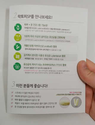 김재이님이 올린 리뷰 사진 3
