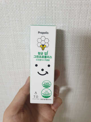 chatine님이 올린 리뷰 사진 1
