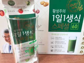 김다솔님이 올린 리뷰 사진 3