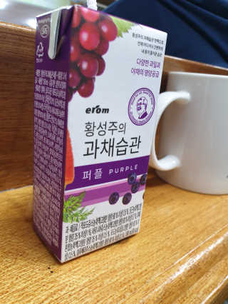 HeysunKim님이 올린 리뷰 사진 2