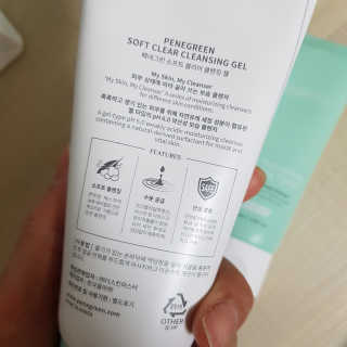 준이마미님이 올린 리뷰 사진 4