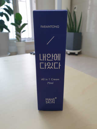 쭌맘님이 올린 리뷰 사진 1