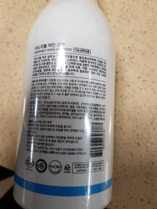 고옴이님이 올린 리뷰 사진 2