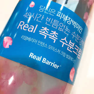 YuriChoi님이 올린 리뷰 사진 2
