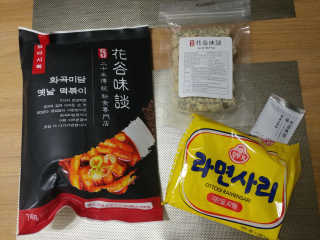 화곡미담 옛날 떡볶이 — 5점을 준 리뷰어가 2020년 2월 올린 사용 사진