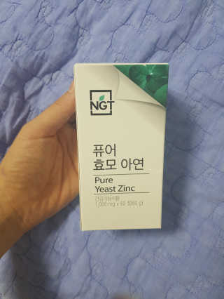Stellar7436님이 올린 리뷰 사진 2