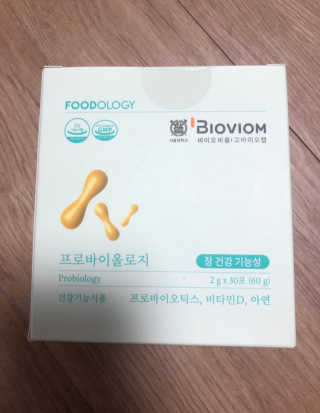 하니님이 올린 리뷰 사진 1