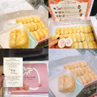 yeongs88님이 올린 리뷰 사진 1