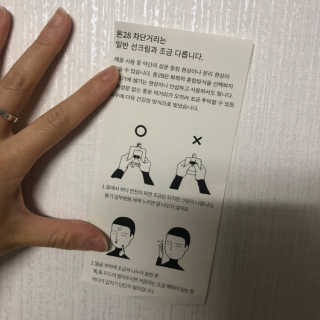 PosWnd님이 올린 리뷰 사진 2