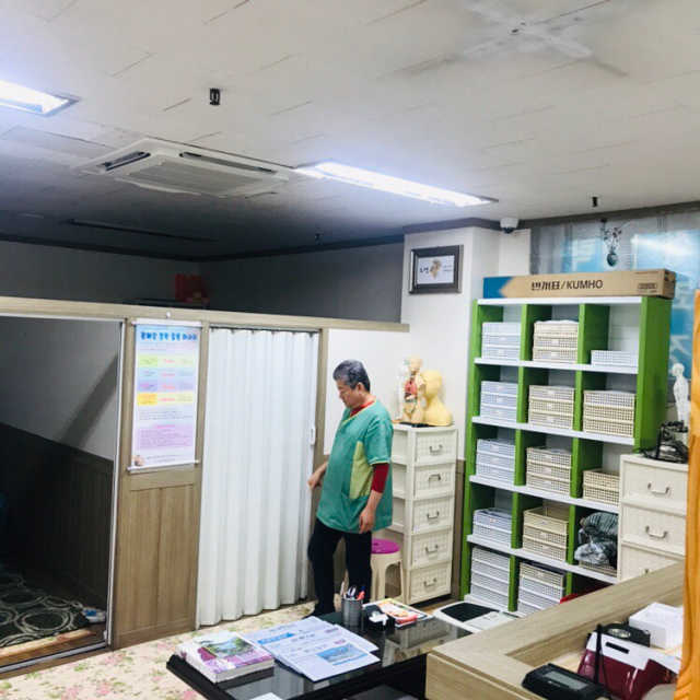 [약손힐링센타 구리점] 장쾌장 경락 마사지 리뷰 사진