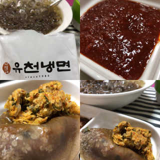 유천냉면 유천 비빔냉면 2인분+메밀지짐만두 280g — 5점을 준 리뷰어가 2018년 6월 올린 사용 사진
