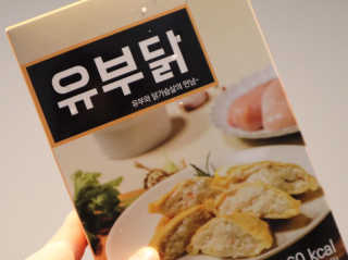 훈님이 올린 리뷰 사진 2