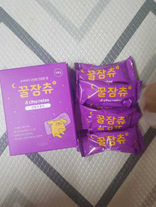 보리보리님이 올린 리뷰 사진 2