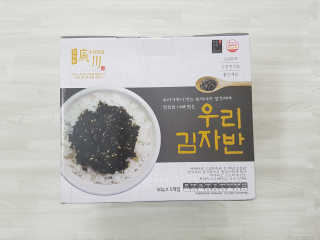 케키님이 올린 리뷰 사진 1