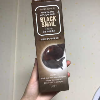 Chaeyeong님이 올린 리뷰 사진 1