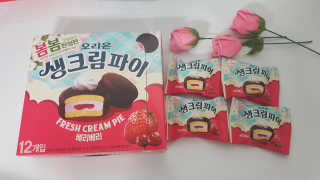정수정님이 올린 리뷰 사진 4