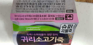 PatrickSon님이 올린 리뷰 사진 2