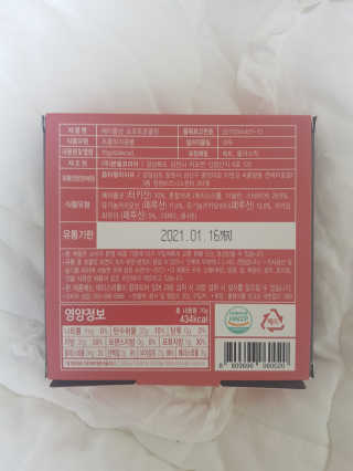 리라로님이 올린 리뷰 사진 2