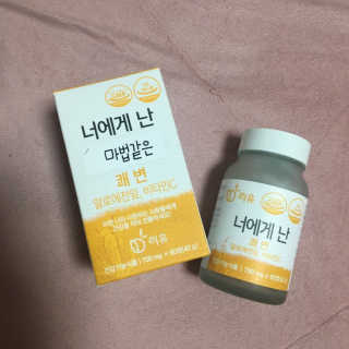 starchan92님이 올린 리뷰 사진 2