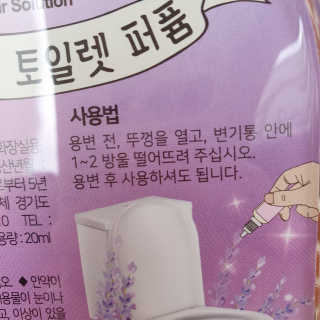서블리맘님이 올린 리뷰 사진 3