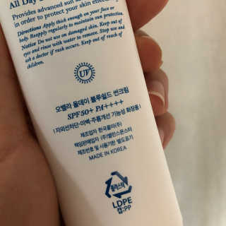 오밸라 올데이 블루쉴드 썬크림 — 4점을 준 리뷰어가 2019년 10월 올린 사용 사진