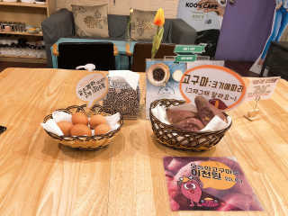 uniquerose님이 올린 리뷰 사진 1