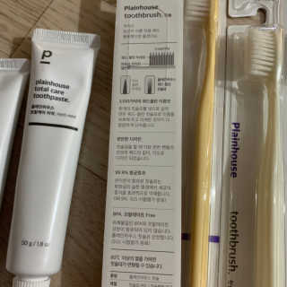 행복하고건강하기님이 올린 리뷰 사진 1