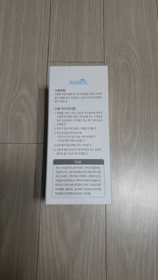 씬데렐라님이 올린 리뷰 사진 2
