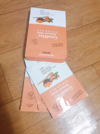 GoodDay Skincare GoodDay 강황 마스크 — 5점을 준 리뷰어가 2019년 5월 올린 사용 사진
